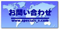 行政書士SOKEN法務サービス,行政書士