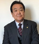 板橋区,行政書士